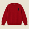 Wool Sweater